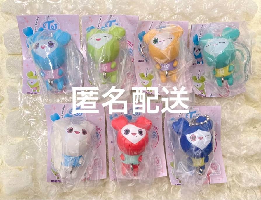 Amazon.co.jp: twice lovelys ガチャ 7種セット twice